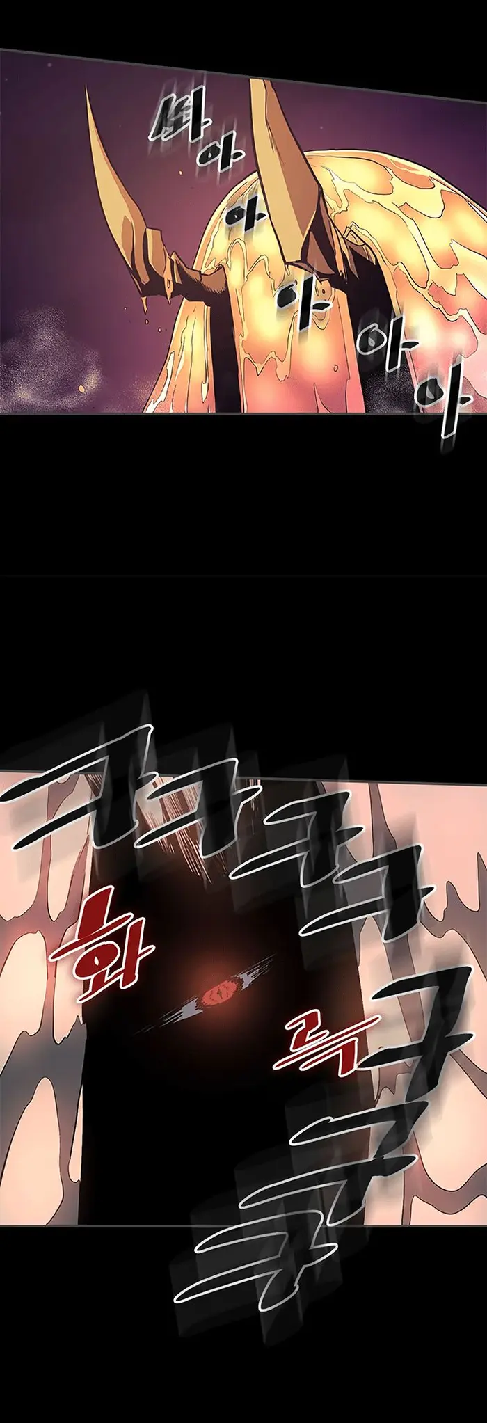 A Returner’s Magic Should Be Special Chapter 88 image 28_optimized